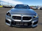 2025 Bmw Motorrad M2 Competition Gray vin: 3MF23DM08S8F80816