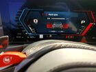 2025 Bmw Motorrad M2 Competition Gray vin: 3MF23DM08S8F80816