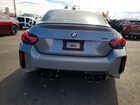 2025 Bmw Motorrad M2 Competition Gray vin: 3MF23DM08S8F80816