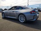 2025 Bmw Motorrad M2 Competition Gray vin: 3MF23DM08S8F80816