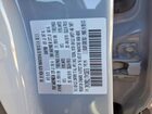 2026 Mazda Cx-30 Preferred Серый vin: 3MVDMBCL1TM109879