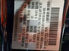 2026 Mazda Cx-30 Preferred Синий vin: 3MVDMBCL6TM106024