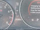 2022 Mazda Cx-30 Preferred Белый vin: 3MVDMBCL8NM423693
