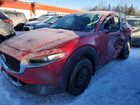 2023 Mazda Cx-30 Preferred Burgundy vin: 3MVDMBCM7PM544386