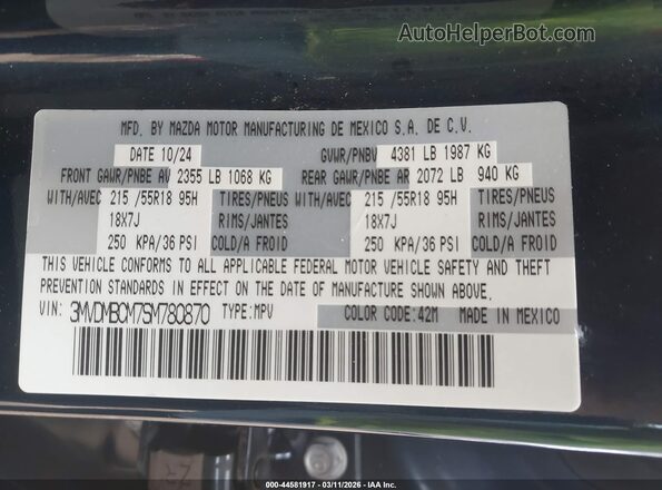 3MVDMBCM7SM780870 2025 MAZDA CX-30 Синий Вид подкапотного пространства