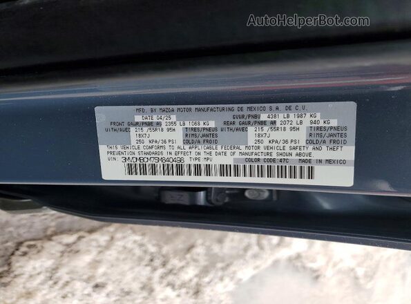 3MVDMBCM7SM840498 2025 MAZDA CX-30 Серый Вид наклейки с VIN-кодом