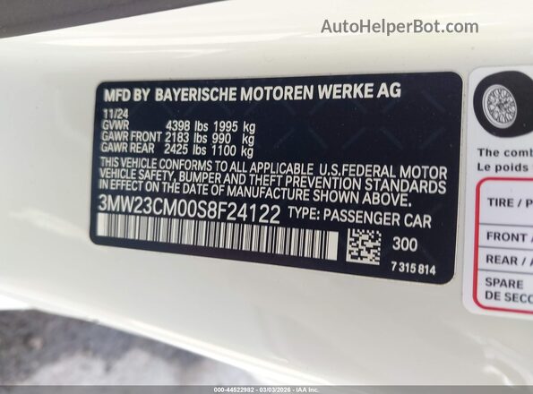 3MW23CM00S8F24122 2025 BMW OTHER Белый Вид подкапотного пространства