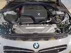 2026 Bmw 230i Gray vin: 3MW23CM03T8F89712