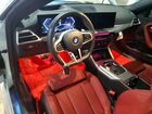 2026 Bmw 230i Gray vin: 3MW23CM03T8F89712