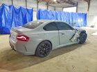 2026 Bmw 230i Gray vin: 3MW23CM03T8F89712