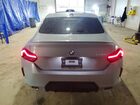 2026 Bmw 230i Gray vin: 3MW23CM03T8F89712