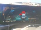 2026 Bmw Motorrad M240i Синий vin: 3MW43CM05T8F99702