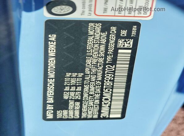 3MW43CM05T8F99702 2026 BMW MOTORRAD M240I Синий Вид подкапотного пространства