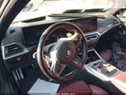 2023 Bmw M340i M340i Xdrive Gray vin: 3MW49FF02P8D13663