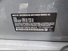 2023 Bmw M340i M340i Xdrive Gray vin: 3MW49FF08P8C96254