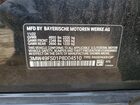 2023 Bmw M340i Черный vin: 3MW49FS01P8D04510