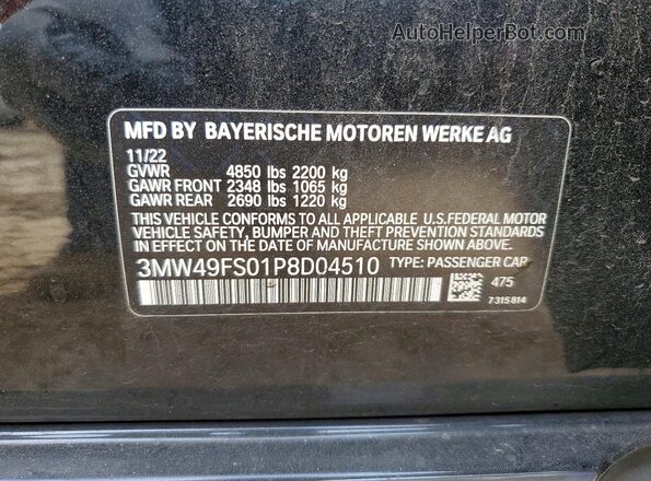 3MW49FS01P8D04510 2023 BMW M3 Черный Вид подкапотного пространства