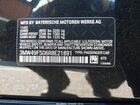2024 Bmw M340i   Black vin: 3MW49FS06R8E21891