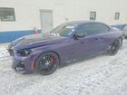 2022 Bmw Motorrad M240xi Purple vin: 3MW53CM00N8C72969