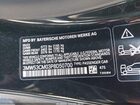 2023 Bmw M240 I Xdrive Black vin: 3MW53CM03P8D50700