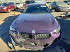 2023 Bmw M240xi Фиолетовый vin: 3MW53CM0XP8D23509