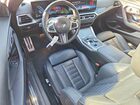 2023 Bmw M240xi Фиолетовый vin: 3MW53CM0XP8D23509