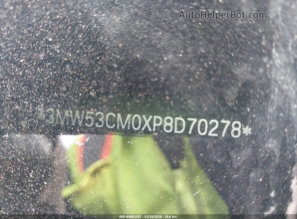 3MW53CM0XP8D70278 2023 BMW M2 Фиолетовый 