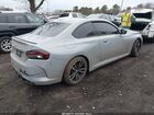 2025 Bmw M240 I Xdrive Серый vin: 3MW53CM0XS8F77536