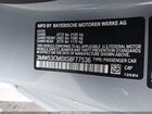 2025 Bmw M240 I Xdrive Серый vin: 3MW53CM0XS8F77536