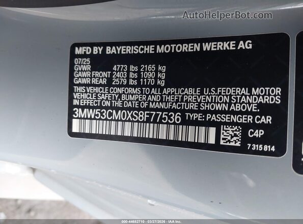 3MW53CM0XS8F77536 2025 BMW M2 Серый Вид подкапотного пространства