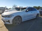 2021 Bmw Motorrad 330i White vin: 3MW5R1J07M8B84619