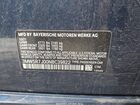 2022 Bmw 330i Xdrive Dark Blue vin: 3MW5R7J00N8C39822 2022 Bmw 330i Xdrive Dark Blue vin: 3MW5R7J00N8C39822