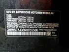 2022 Bmw 330xi Черный vin: 3MW5R7J06N8C55586