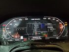 2021 Bmw M340xi Белый vin: 3MW5U9J05M8B62793 Damage: Warning Light - Air Bag, On, Unacceptable