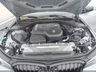 2026 Bmw 330i Na Серый vin: 3MW69CW02T8F85051