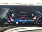 2026 Bmw 330i Черный vin: 3MW69CW02T8G06979