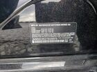 2026 Bmw 330i Черный vin: 3MW69CW02T8G06979