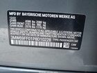 2023 Bmw 330i   Light Blue vin: 3MW69FF01P8D10228