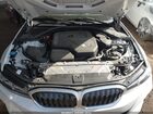 2024 Bmw 330i   Белый vin: 3MW69FF01R8E78048