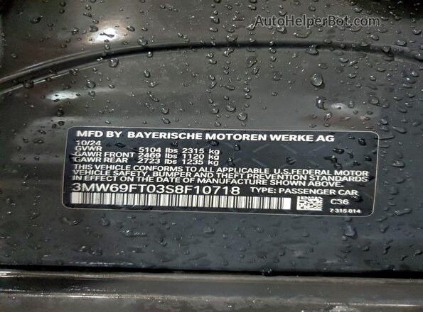 3MW69FT03S8F10718 2025 BMW M3 Серый Вид подкапотного пространства