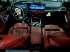 2025 Bmw M340xi Серый vin: 3MW69FT03S8F10718