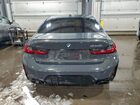2025 Bmw M340xi Серый vin: 3MW69FT03S8F10718
