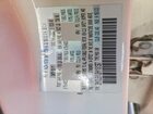 2017 Toyota Yaris Ia White vin: 3MYDLBYV2HY181397