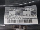 2020 Toyota Yaris L Dark Blue vin: 3MYDLBYV6LY714778