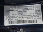 2018 Toyota Yaris Ia   Синий vin: 3MYDLBYV7JY326309