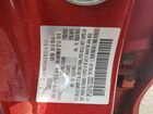 2018 Toyota Yaris Ia Base Красный vin: 3MYDLBYV9JY323220