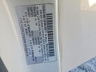 2019 Mazda 3 Select Белый vin: 3MZBPAAL7KM107028