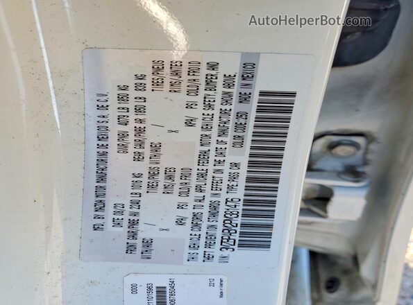 3MZBPABM2PM381476 2023 MAZDA 3 Белый Вид подкапотного пространства
