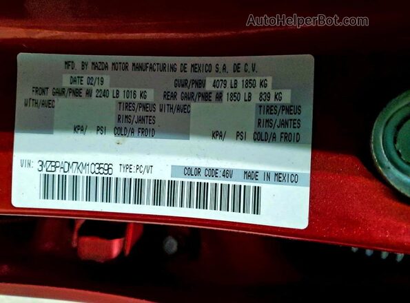 3MZBPADM7KM103596 2019 MAZDA 3 Красный Вид подкапотного пространства
