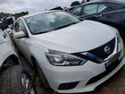 2016 Nissan Sentra S White vin: 3N1AB7AP1GY210967